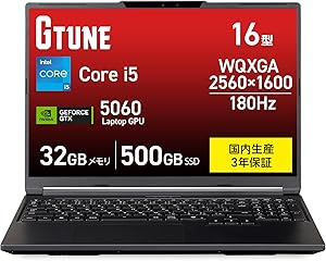 mouse G TUNE P6 ゲーミングノートPC 16インチ RTX5060