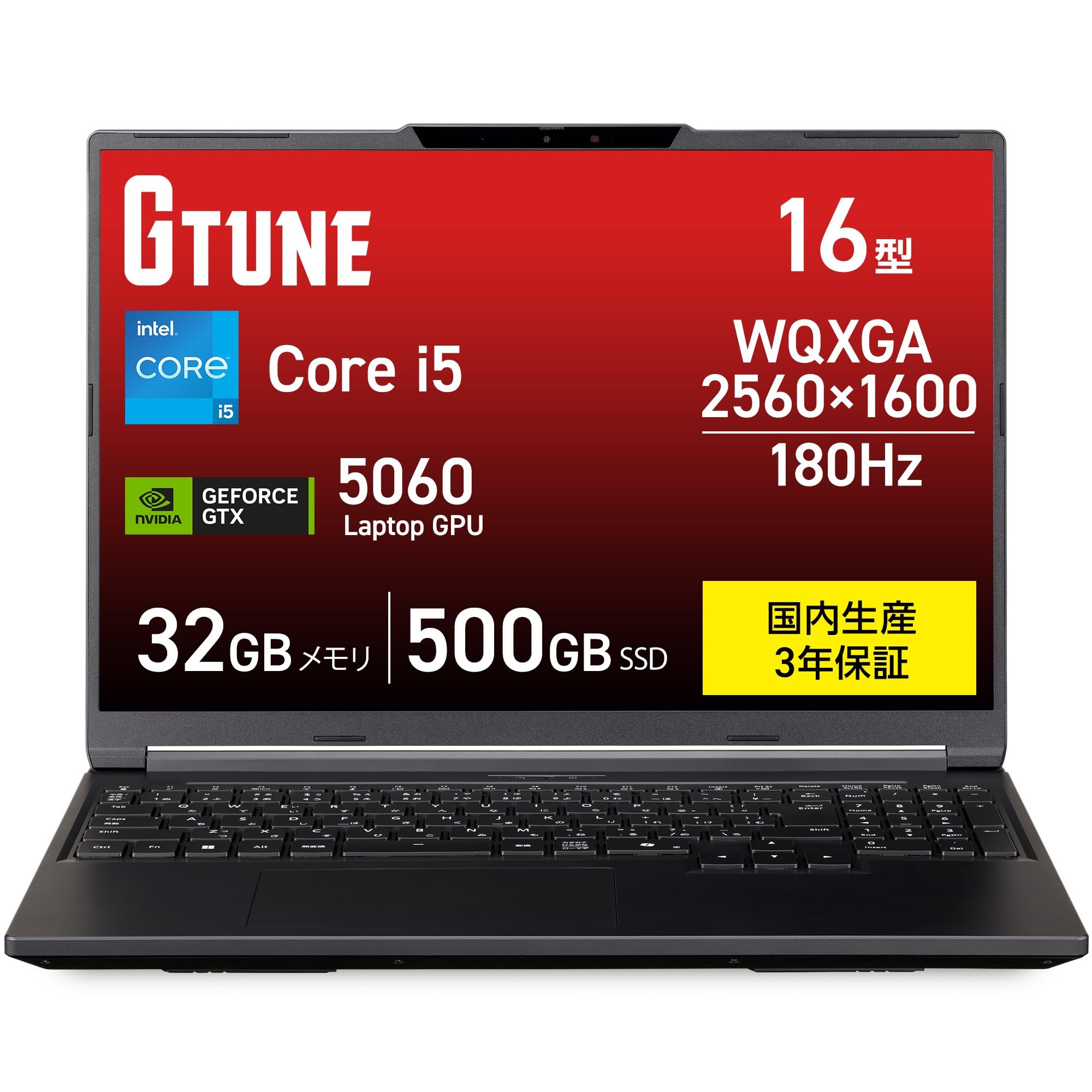 Amazon.co.jp: mouse 【3年メーカー保証】ゲーミングPC ノートパソコン