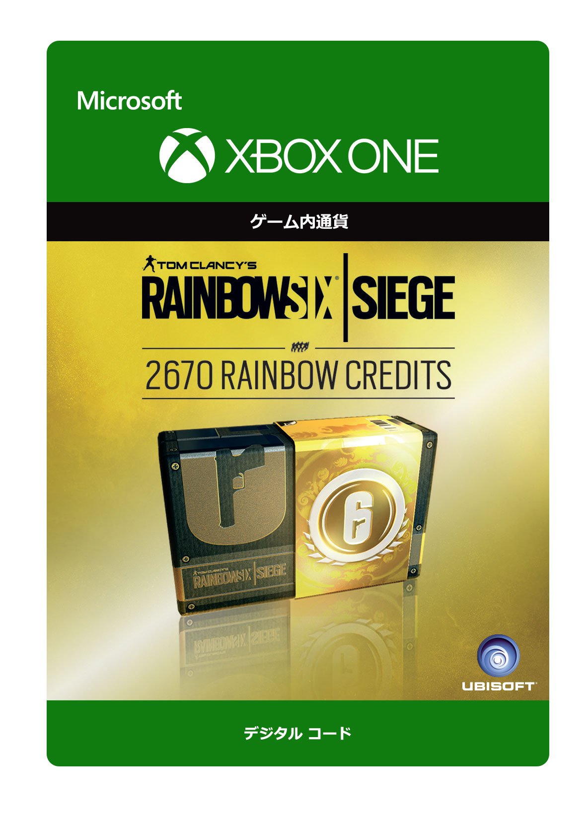 Amazon.co.jp: レインボーシックス シージ : 2670 クレジット
