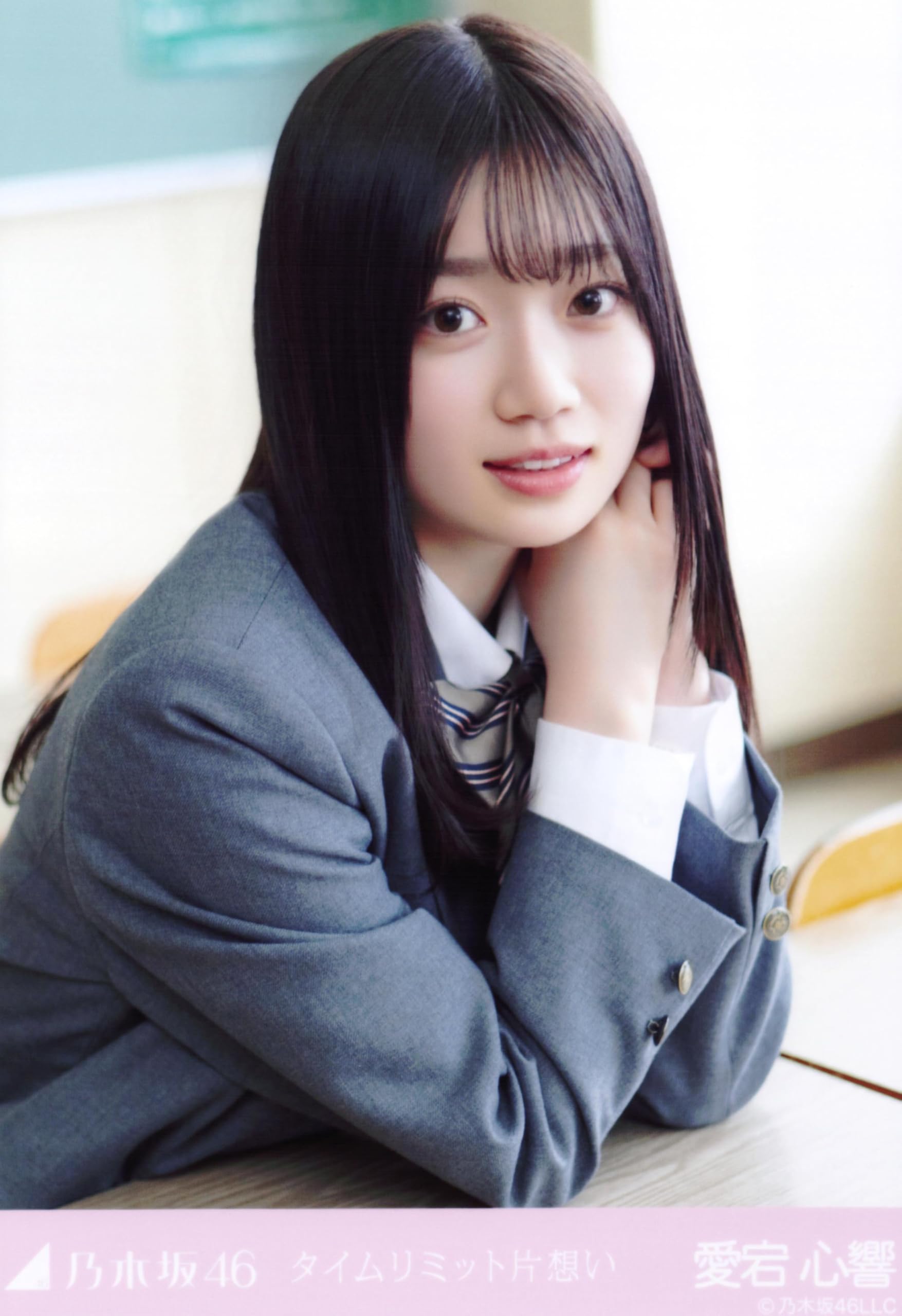 Amazon.co.jp: 乃木坂46 2025年4月個別生写真5枚セット タイム