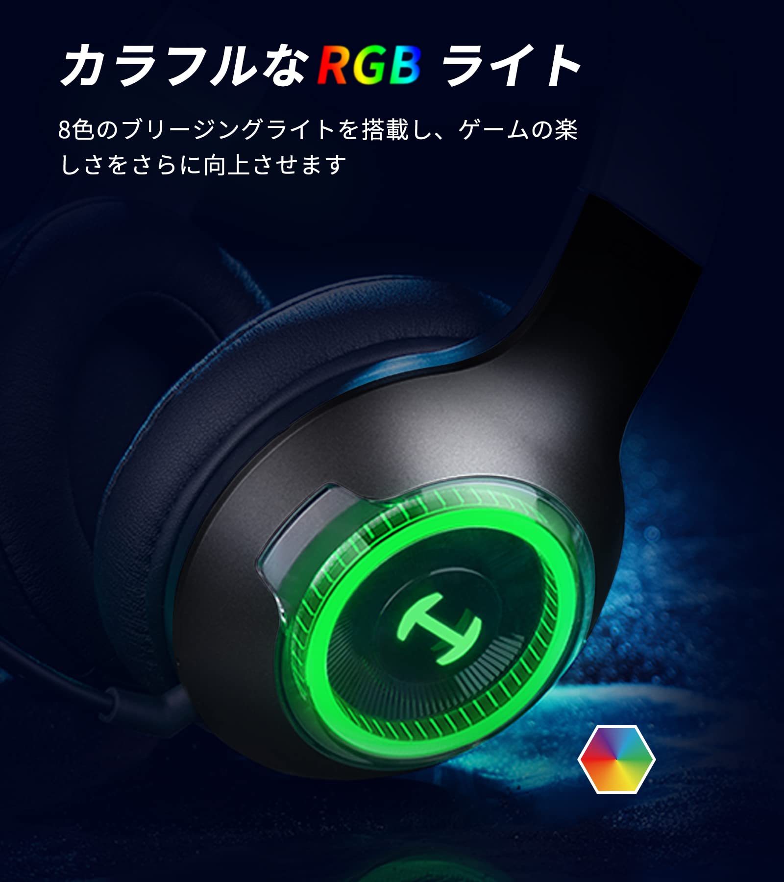 G33BTヘッドセット Headset Gamer Edifier G33BT, RGB, Wireless, Drivers 40mm, Preto