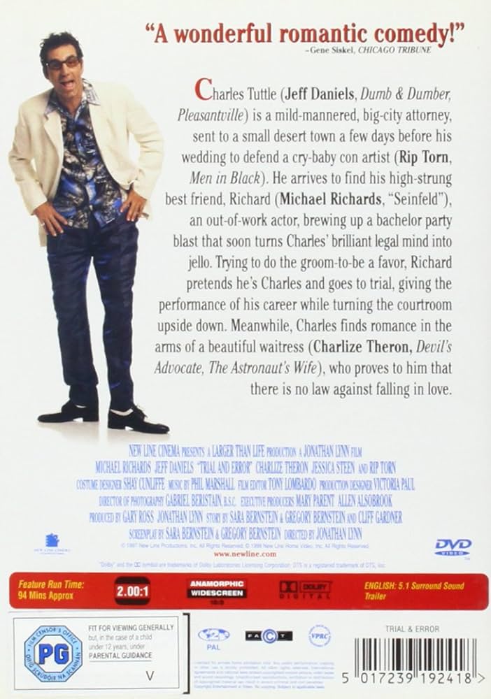 トライアル・アンド・エラー(TRIAL AND ERROR 2005) [DVD