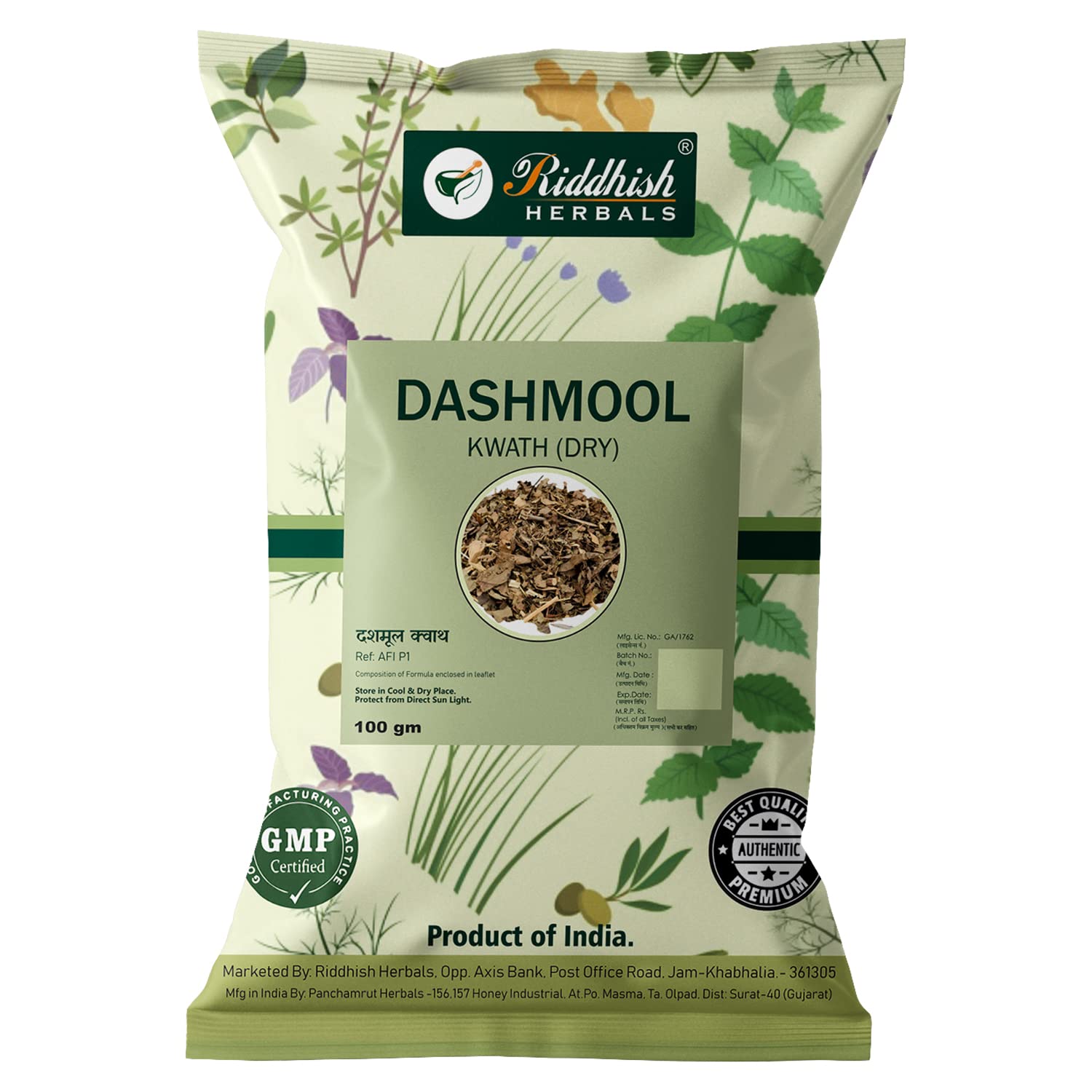Riddhish Herbals Dashmool Kwath Dry 100gm (Pack of 3) | Dashmool Ukalo | Dashmool Kadha - Image 6 thumbnail