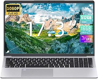 17.3 インチ ノートパソコン 108
