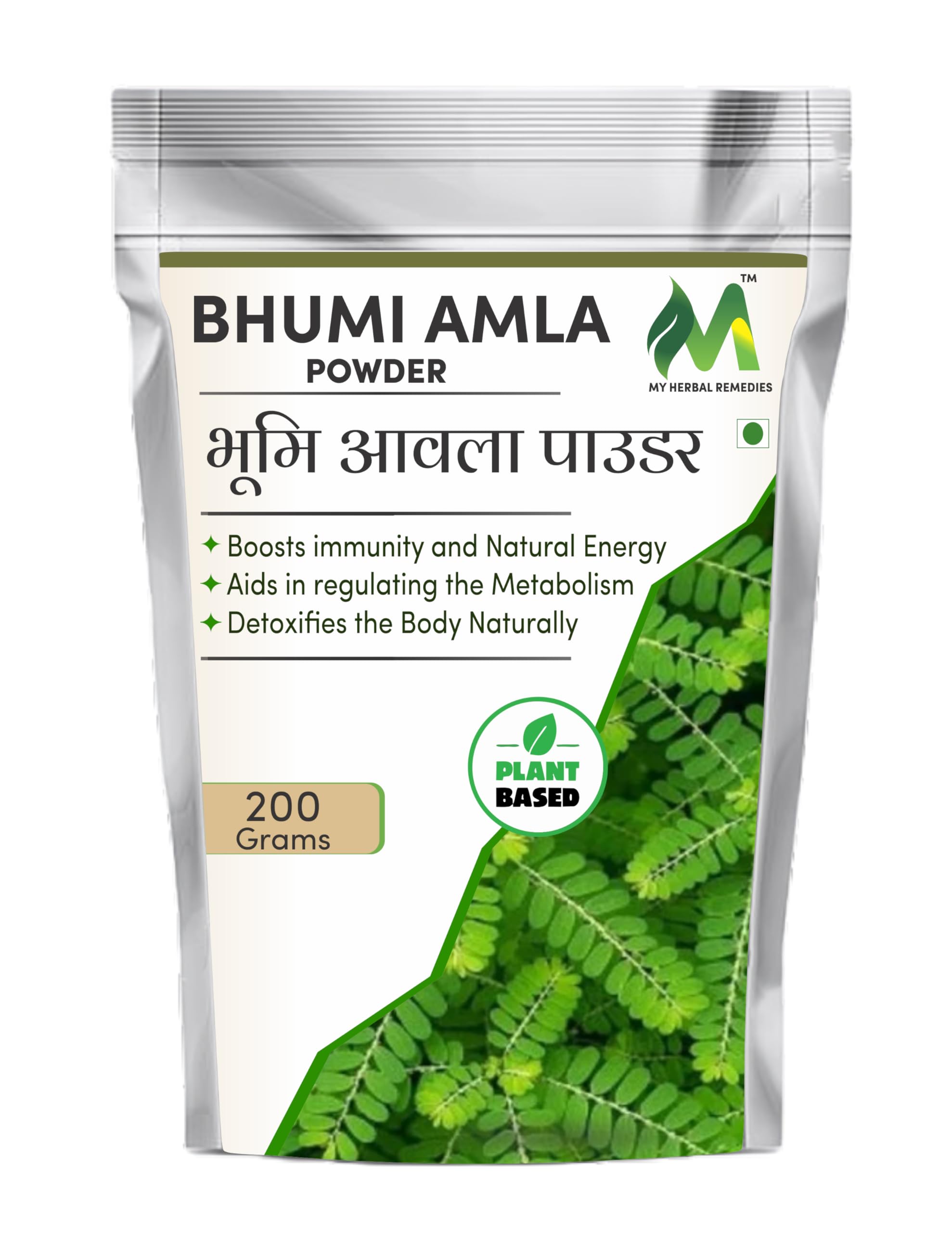 My Herbal remedies Bhumi Amla Powder 200gm | 100% Natural & Pure | Supports Liver Health, Digestion & Immunity | Rich in Antioxidants | Ideal for Daily Wellness |-image-42