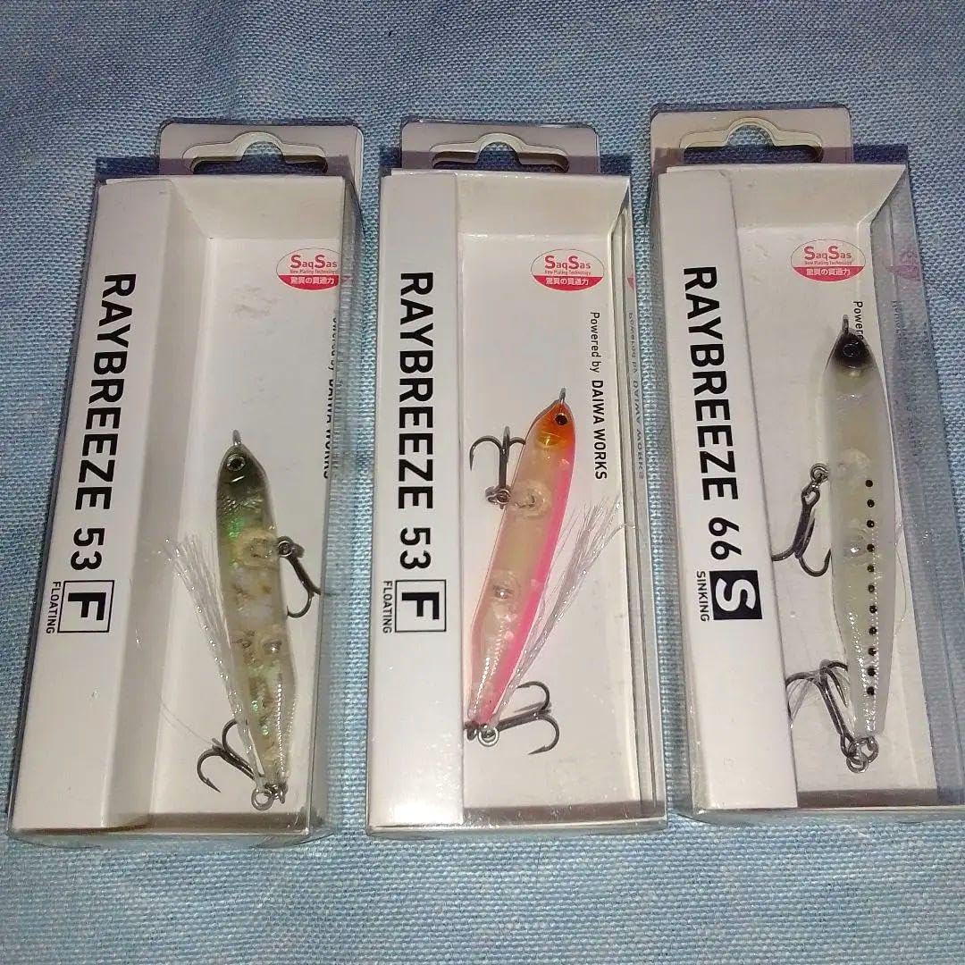 希少・HMKL Shad BONE ver. M.A.T 全7色セット ハンクル 希少・HMKL Shad BONE ver. M.A.T 全7色セット ハンクル シャッド色々