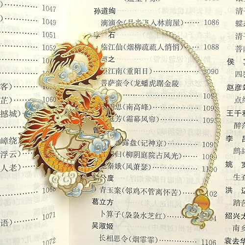 Miniatura 5 de MOZART Caja de regalo Dragón chino Estilo chino Marcapáginas Latón Clásico Personajes mitológicos Montaña y Mar Sutra Serie Creativo Cultural Cobre