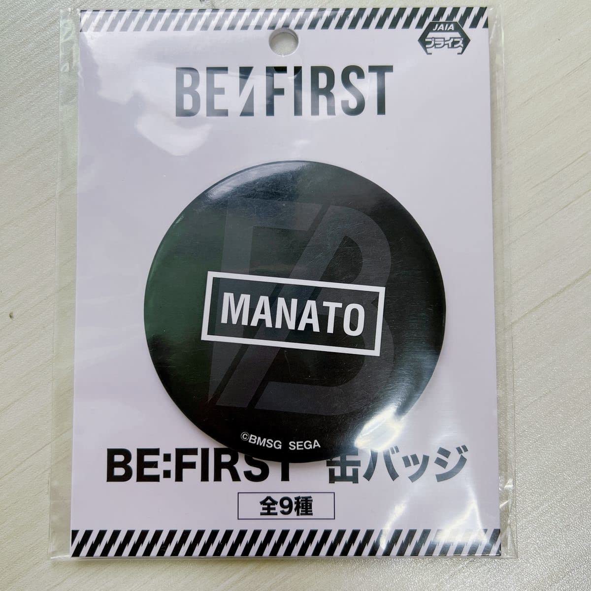 BE:FIRST 缶バッジ マナト BE:FIRST 缶バッジセット MANATOサインgifted マナト - メルカリ