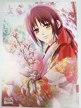 ニルアドミラリの天秤 オトメイトガーデン オトガ ランチョンマット