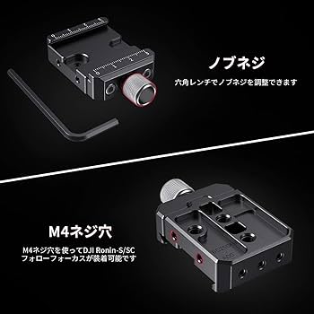 weebill-s/ピークデザイン/ronin rs2/smallrig weebill-s/ピークデザイン/ronin rs2/smallrig スマホアクセサリー