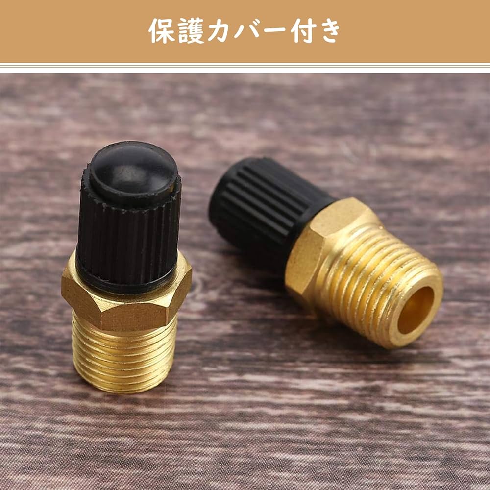 エアウィーブ4枚まとまめ売り Amazon.co.jp: DELUXEFOX 米式バルブ【4個入り】タイヤ エアー