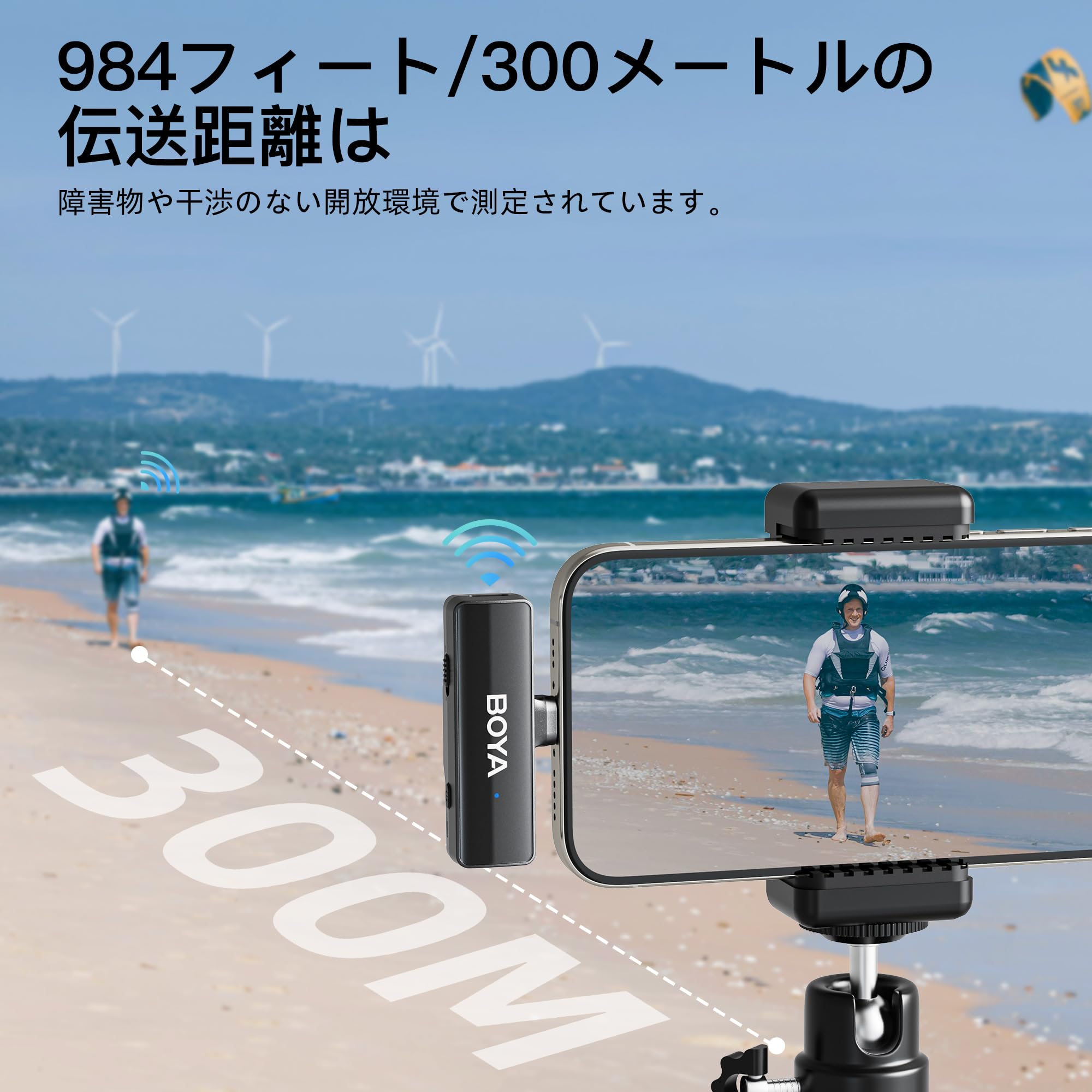 Amazon.co.jp: BOYA BOYALINK V2.0 ピンマイク 無線