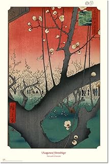 Grupo Erik Poster - Utagawa Hiroshige Plum Park in Kameido - 36 x 24 inches / 91.5 x 61 cm - Shipped Rolled Up - Cool Posters - Art Poster - Posters & Prints - Wall Posters