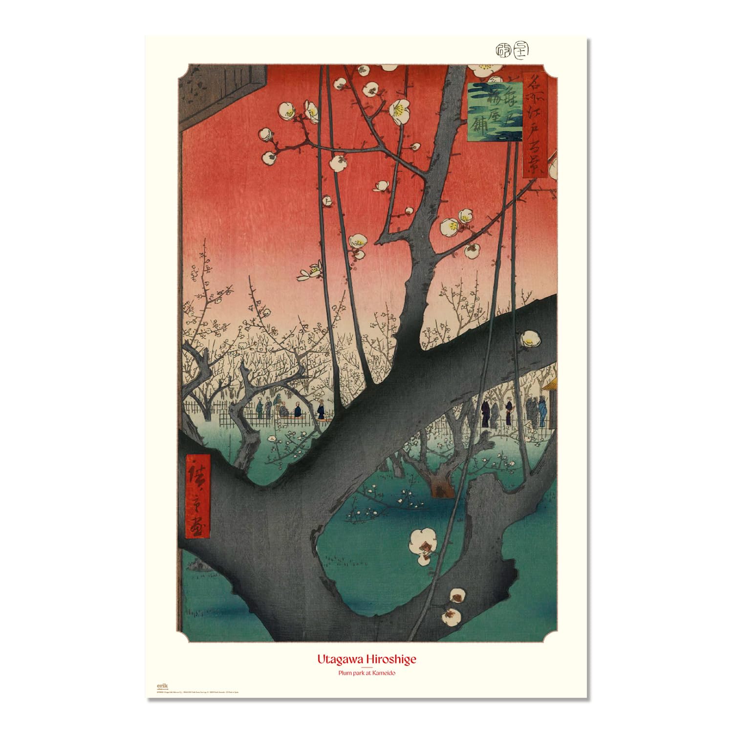 Grupo Erik Poster - Utagawa Hiroshige Plum Park in Kameido - 36 x 24 inches / 91.5 x 61 cm - Shipped Rolled Up - Cool Posters - Art Poster - Posters & Prints - Wall Posters