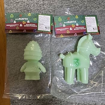 NHK おーい!はに丸 はに丸　ひんべえ　ソフビ人形 (ミルキーグリーン) Amazon.co.jp: おーい！はに丸 ・ ひんべえ ソフビ 人形 セット