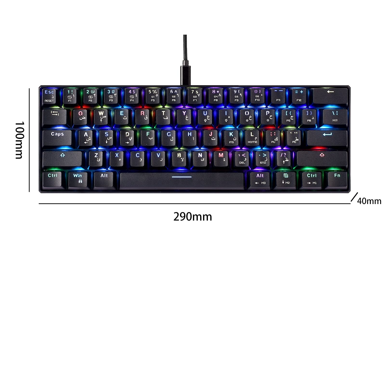 Amazon | Motospeed CK61 ブラック メカニカル アラビア語キーボード