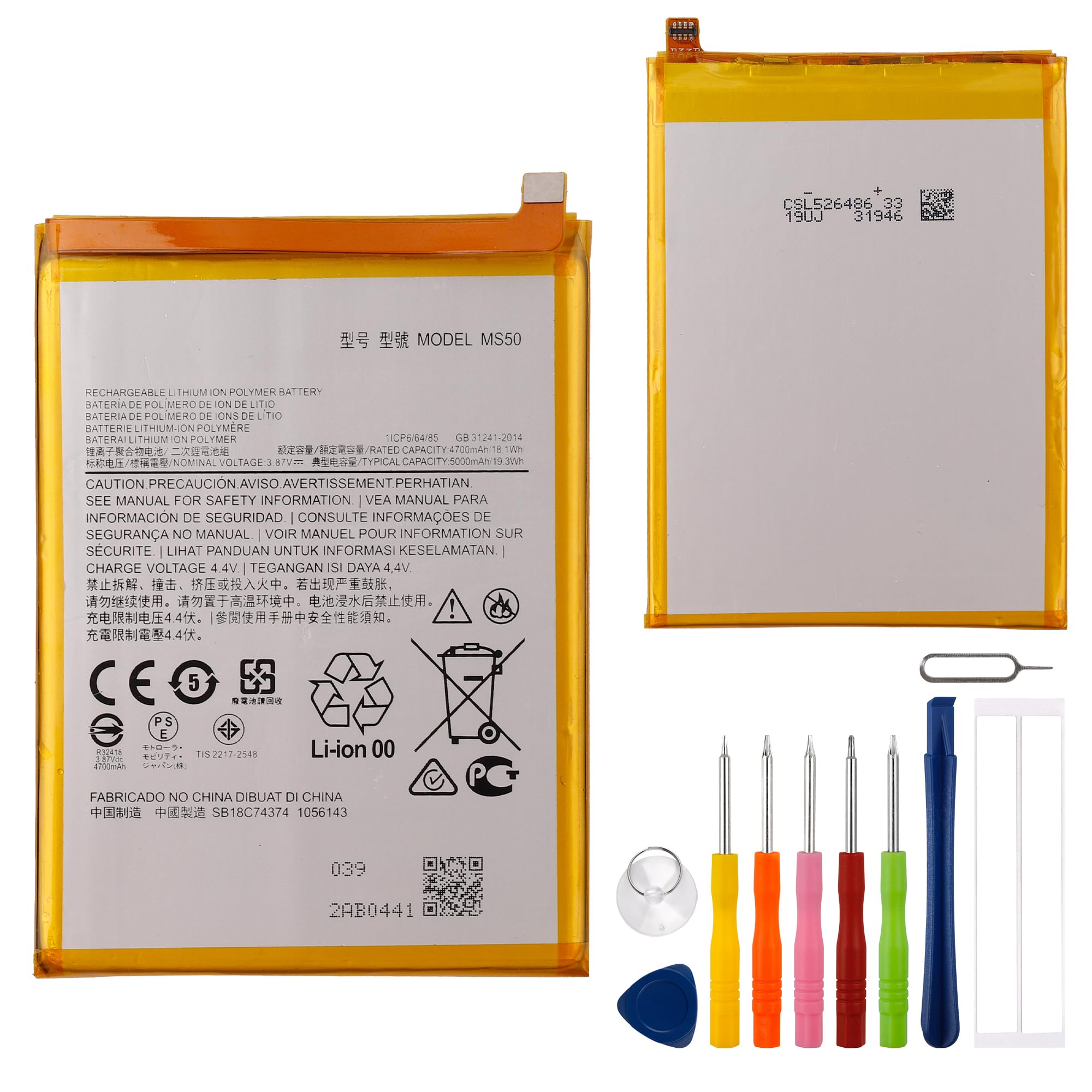 E-YIIVIIL Replacement Battery MS50 Compatible with Moto G50 5G XT2149-1 with Tools