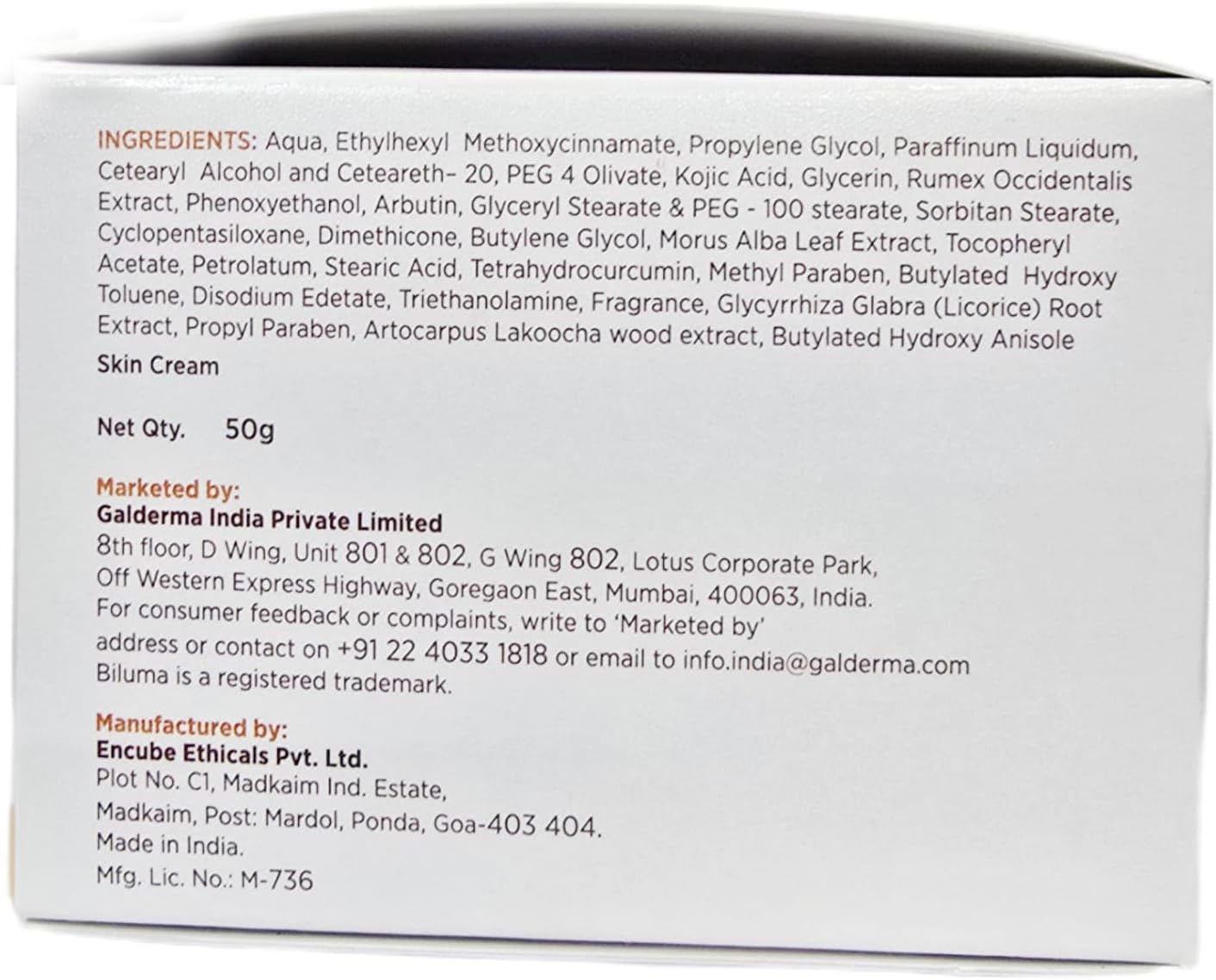 Advance Day Cream | 50 gm