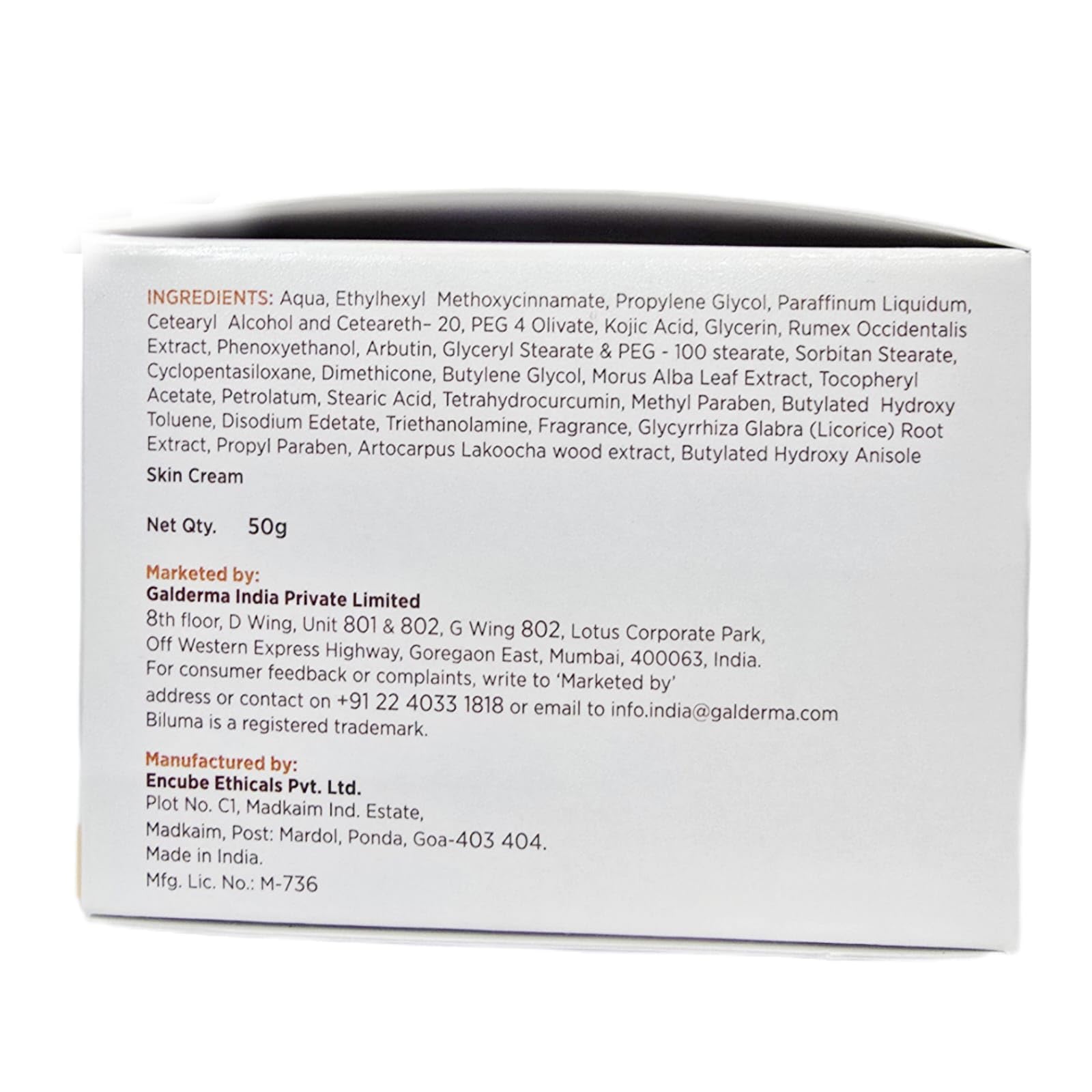 Advance Day Cream | 50 gm