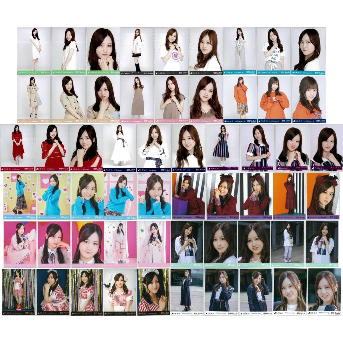 生写真　星野みなみ　まとめ売り　乃木坂46 Amazon.co.jp: 星野みなみ 58枚（15コンプ）まとめ売り 乃木坂46 生