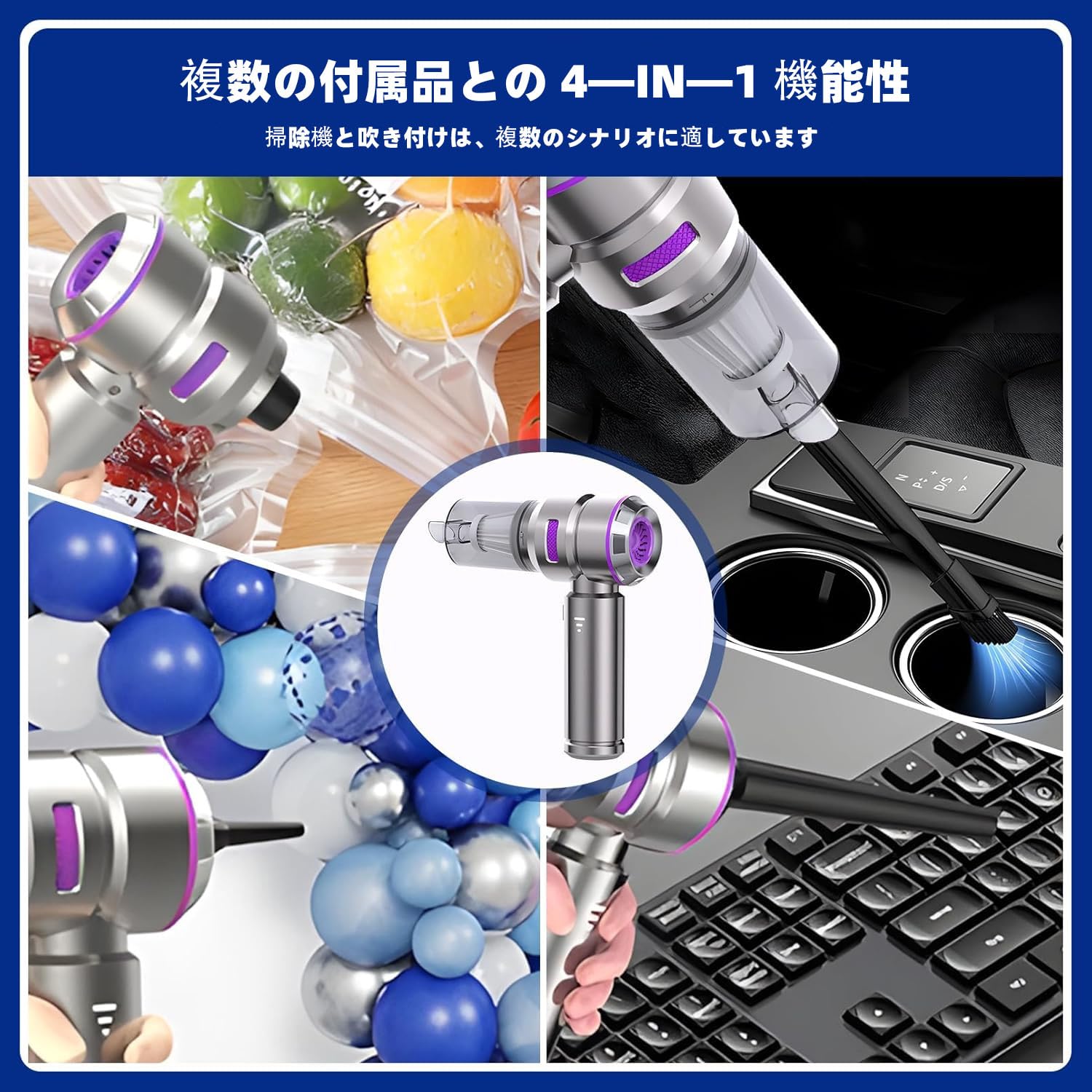 Amazon.co.jp: ハンディクリーナー コードレス 20000Pa 強力吸引力