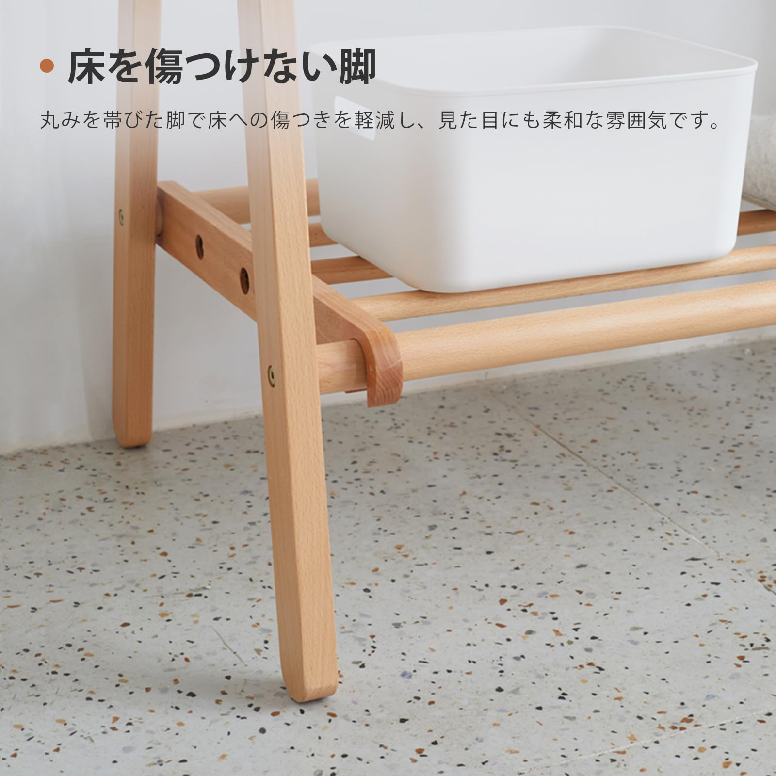 Amazon.co.jp: 源氏木语YESWOOD ハンガーラック FASグレードヨーロッパ