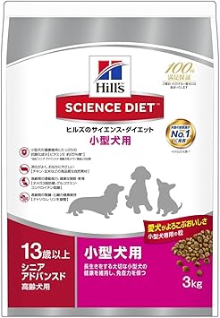 Amazon Co Jp ヒルズ サイエンス ダイエット ドッグフード シニアアドバンスド 13歳以上 高齢犬用 小型犬用 3kg ペット用品 Amazon Co Jp ヒルズ サイエンス ダイエット ドッグフード シニアアドバンスド 13歳以上 高齢犬用 小型犬用 3kg ペット用品