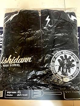 Amazon.co.jp: 氣志團 センチメンタルジャージ Mサイズ