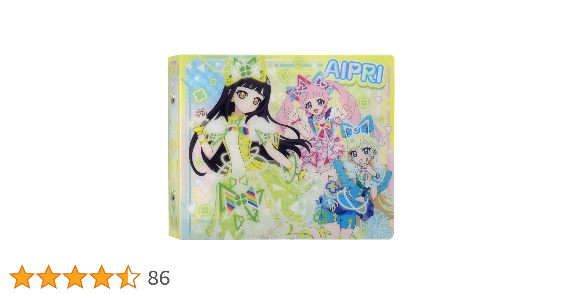 ひみつのアイプリ アイプリ サイン ひまり みつき つむぎ チィ