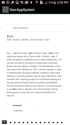 Restaurants in Kiev, Ukraine! – vue 4