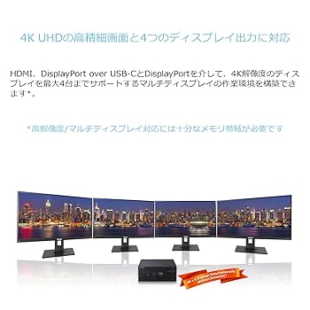 ASUS★AMDRyzen4000超小型PC PN50-E1-B-B7197MD ASUS☆AMDRyzen4000超小型PC PN50-E1-B-B7197MD Amazon.co.jp