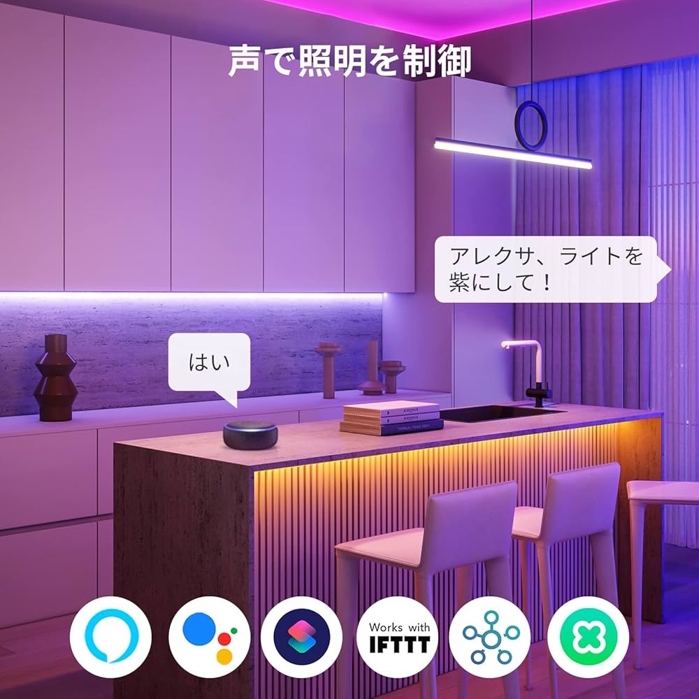 ［未開封］【アゴ様】SwitchBot スマート電球 2個セット SwitchBot スマート電球 2個セット - メルカリ