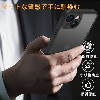iPhone12miniケース 型押しではありません。 Amazon.co.jp: iphone 12 mini ケース スマホカバー 耐衝撃 指紋防止