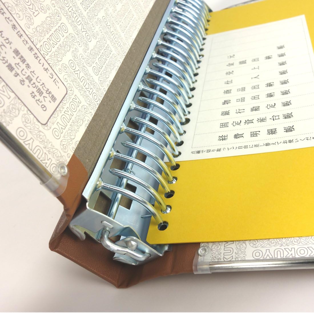 200-sheet vertical red B5 26 hole stuck Kokuyo S & T vinyl binder-MP (japan import)
