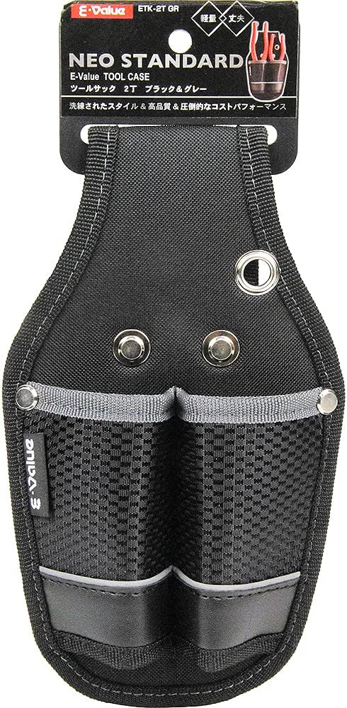 E-Value ETK-2T GR 2-Ply Tool Sack, Black & Gray