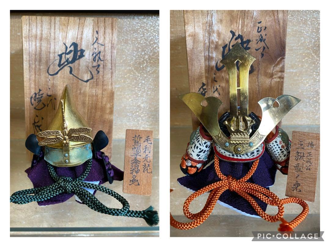 武将兜 12点セット 戦国武将 ミニ兜 10点セット