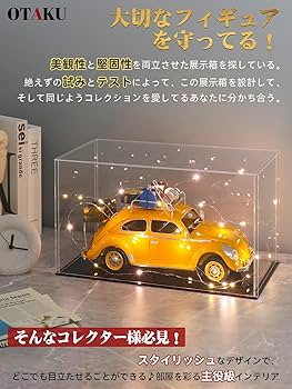 楽天市場】1／350 ディスプレイケースの通販 『タミヤ 1/350