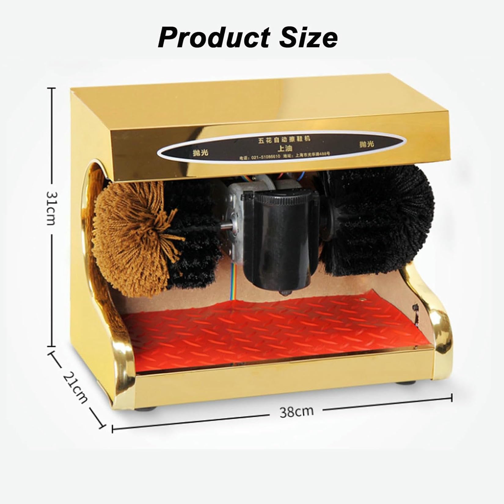Petite Cireuse à Chaussures à Induction Automatique, Cireuse à Chaussures éLectrique avec Brosse Douce Et Dure, Machine De Nettoyage De Chaussures pour Hall D'EntréE D'HôTel