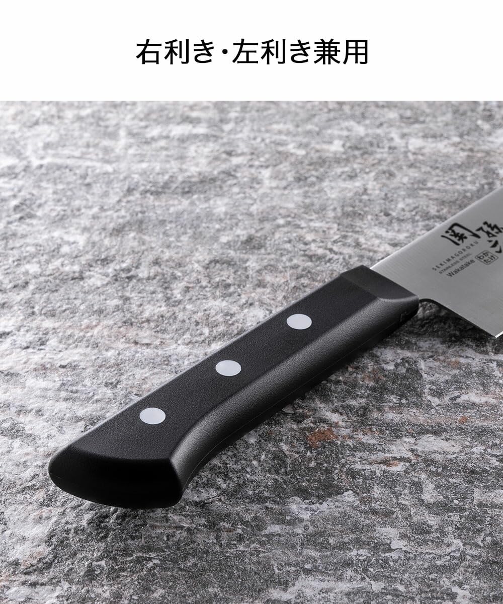 Amazon | 関孫六 わかたけ三徳＆ピーラーセット RC5073 貝印 (X879