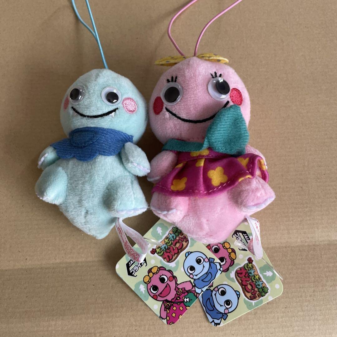 Amazon.co.jp: ざわざわ森のがんこちゃん ぬいぐるみ 2体 : おもちゃ