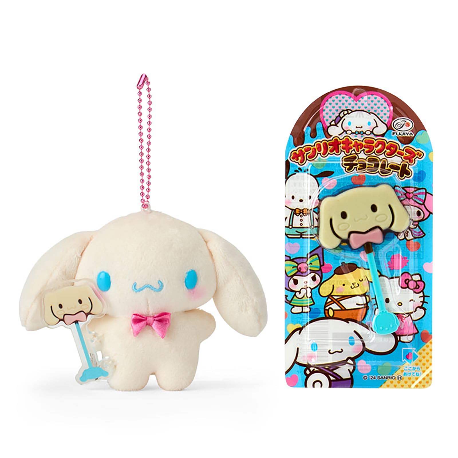 Amazon.co.jp: サンリオ(SANRIO) 不二家棒付きチョコレート