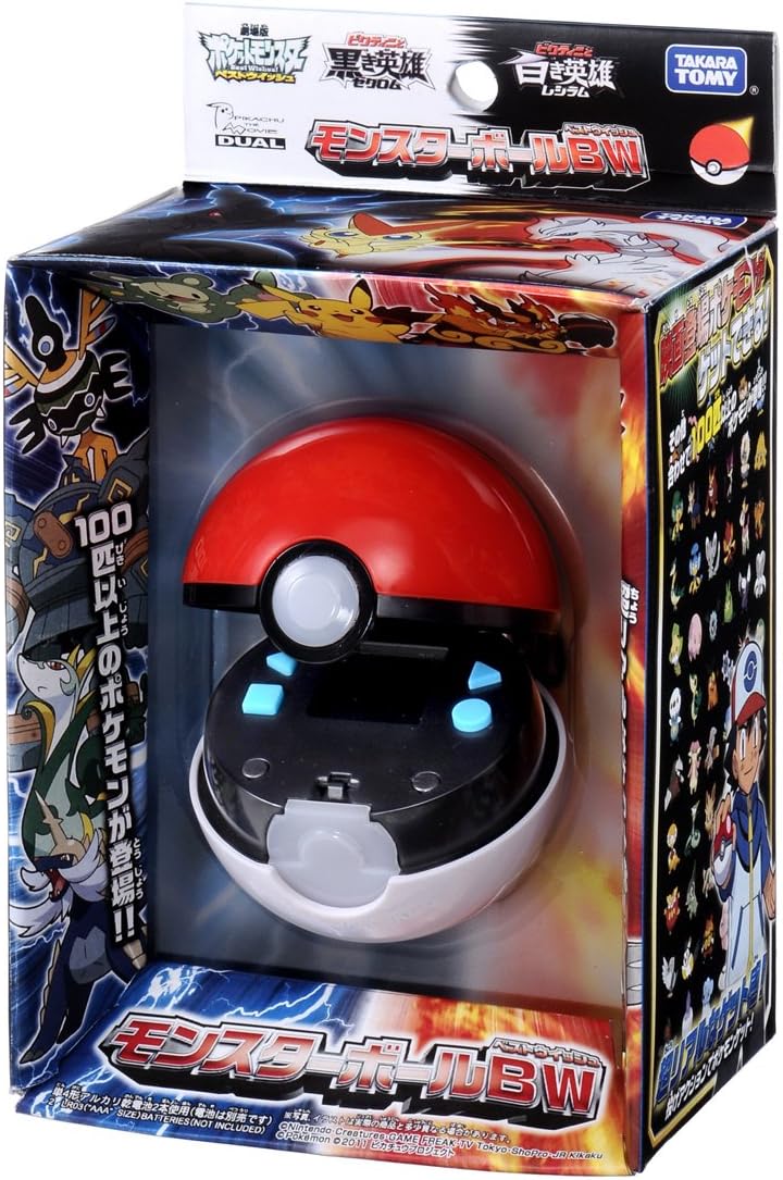 Amazon Co Jp ポケットモンスター モンスターボールbw ホビー 通販