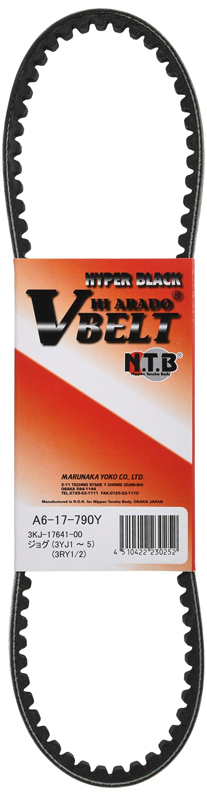 Amazon | NTB(エヌティービー) A6-17-790Y ドライブベルト A6-17-790Y