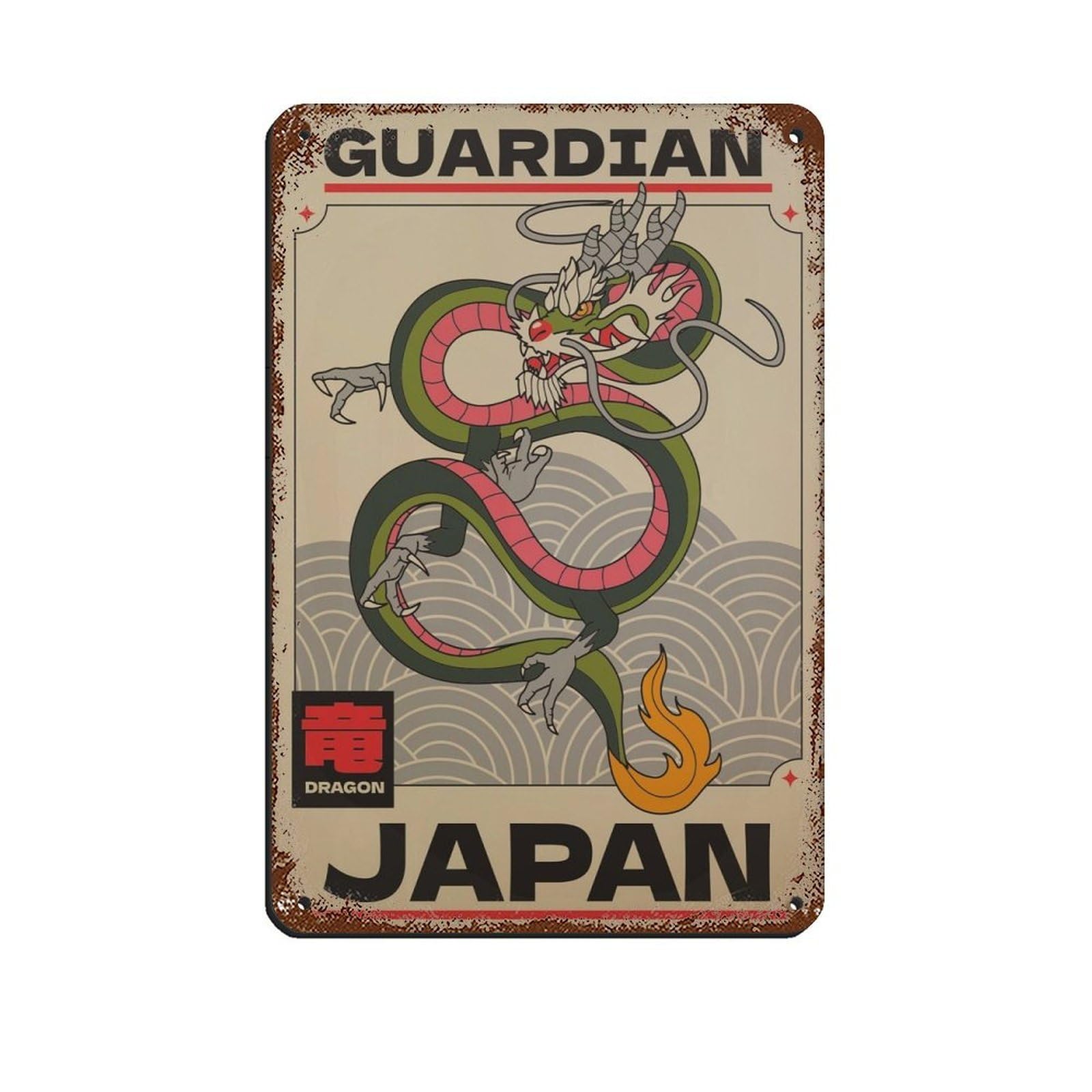 Japanese Vintage Exhibition Poster Tin Sign Vintage Metal Pub Club Cafe Bar Home Wall Art Decoration Poster Retro 8x12inch(20x30cm)