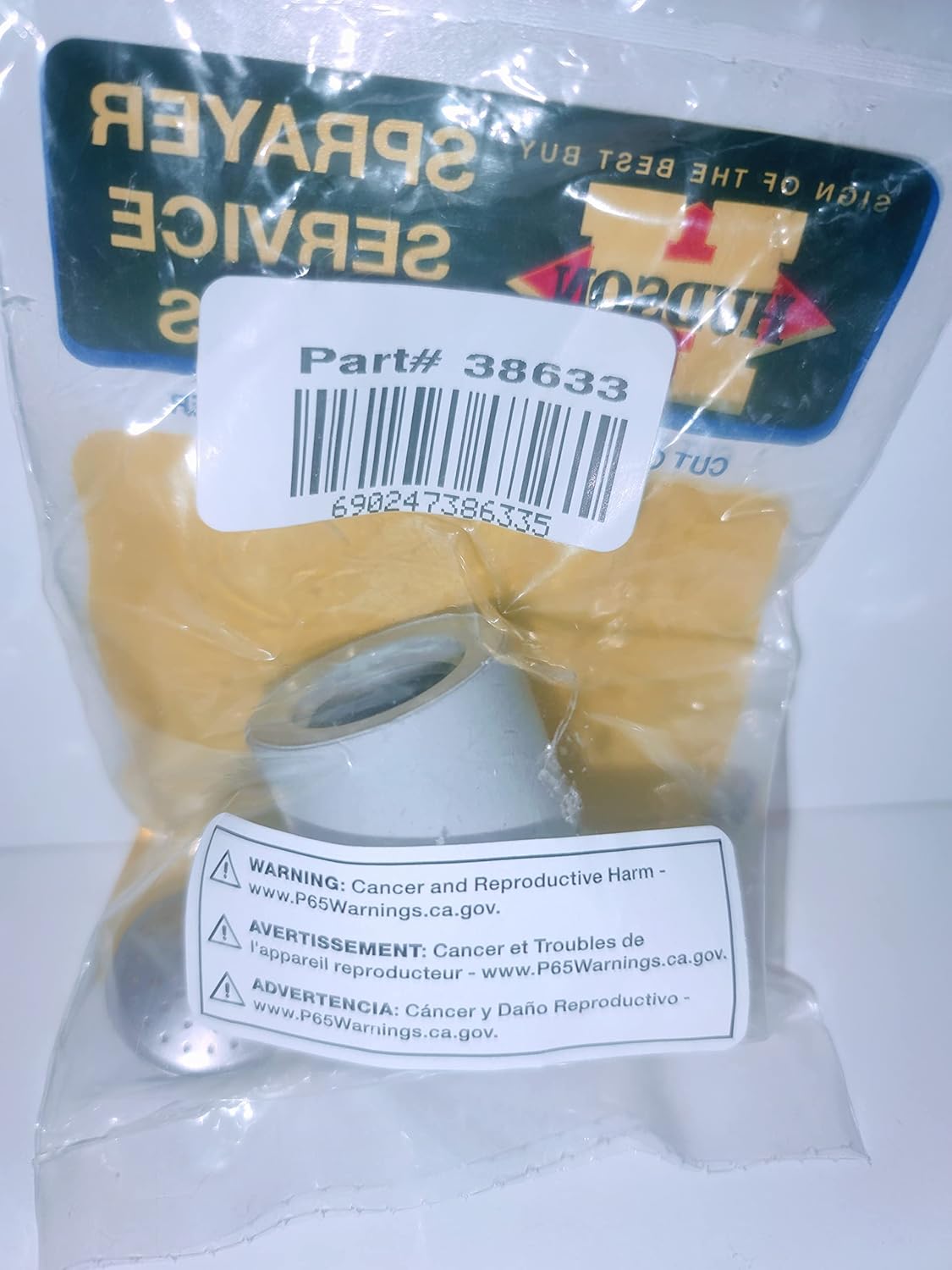 4GPM Hudson 38633 Flooding Nozzle