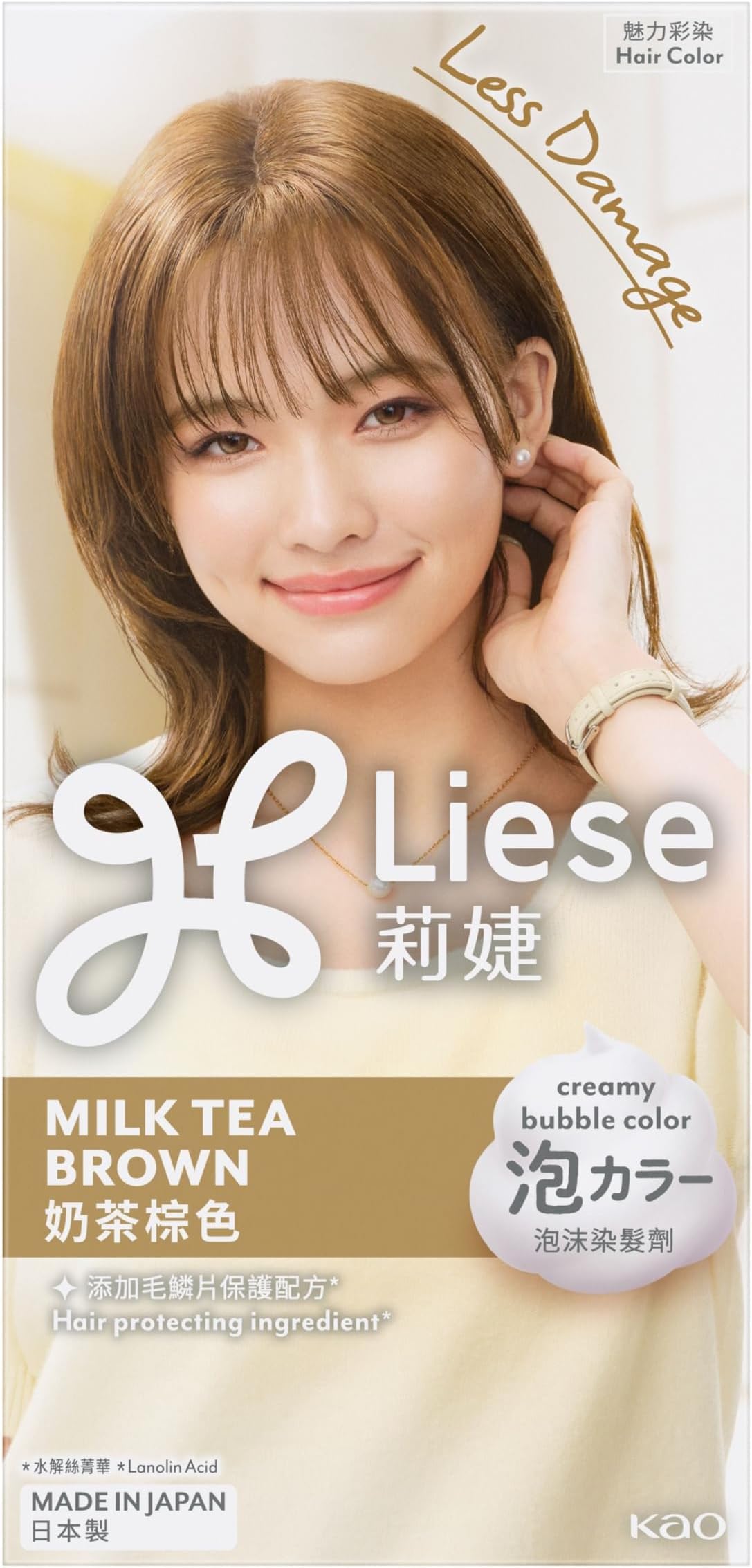KAO Liese Soft Bubble Hair Color (Milk Tea Brown)