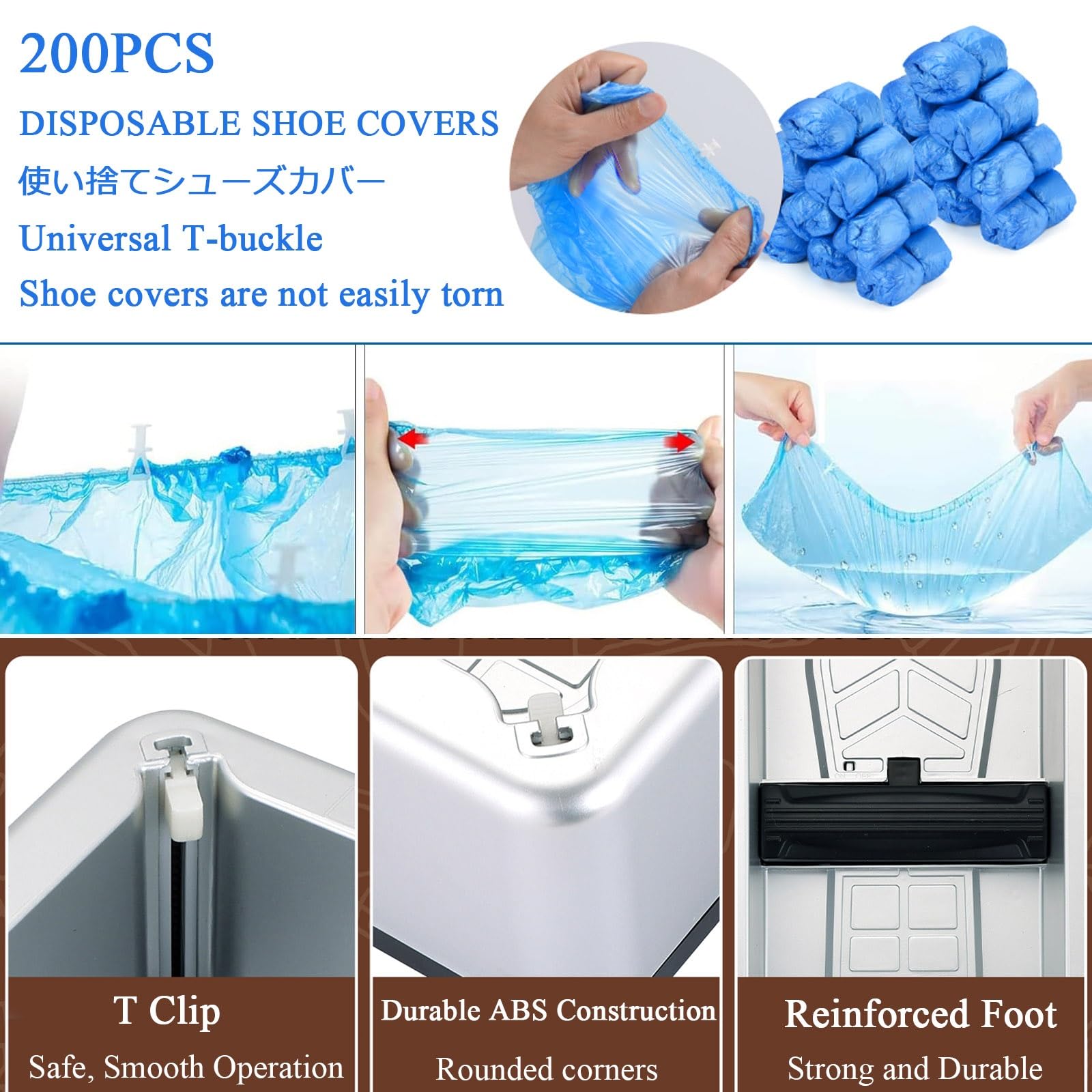 Dispensador Automático Portátil De Cubrezapatos Con 200 Cubrezapatos Desechables, Mantenga Limpios Los Pisos Y Alfombras, Adaptación Universals, Para Casa Oficina Fábrica Labor(Gold)