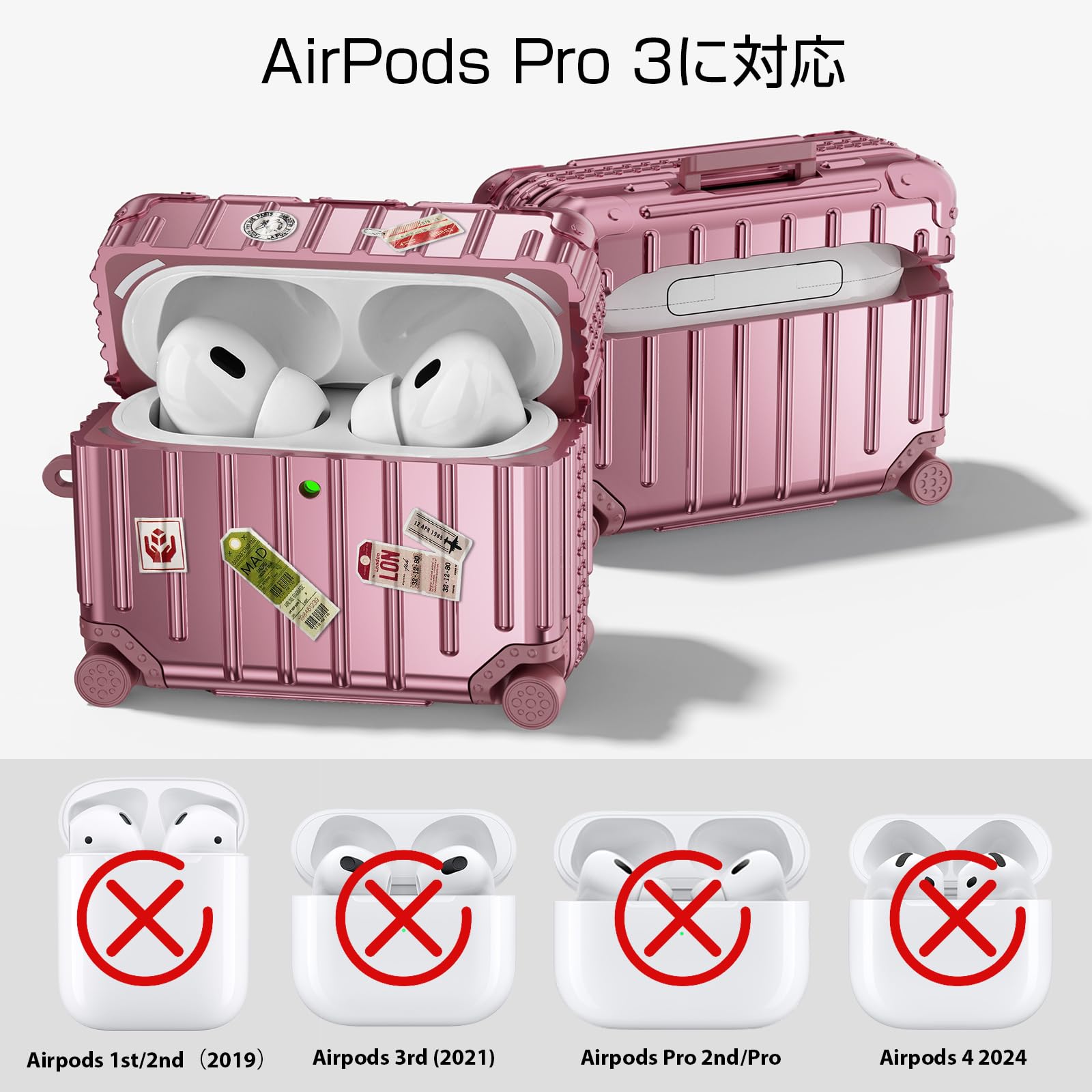 Amazon | V-MORO AirPods Pro 3ケース 2025用 Airpods Pro第3世代ケー