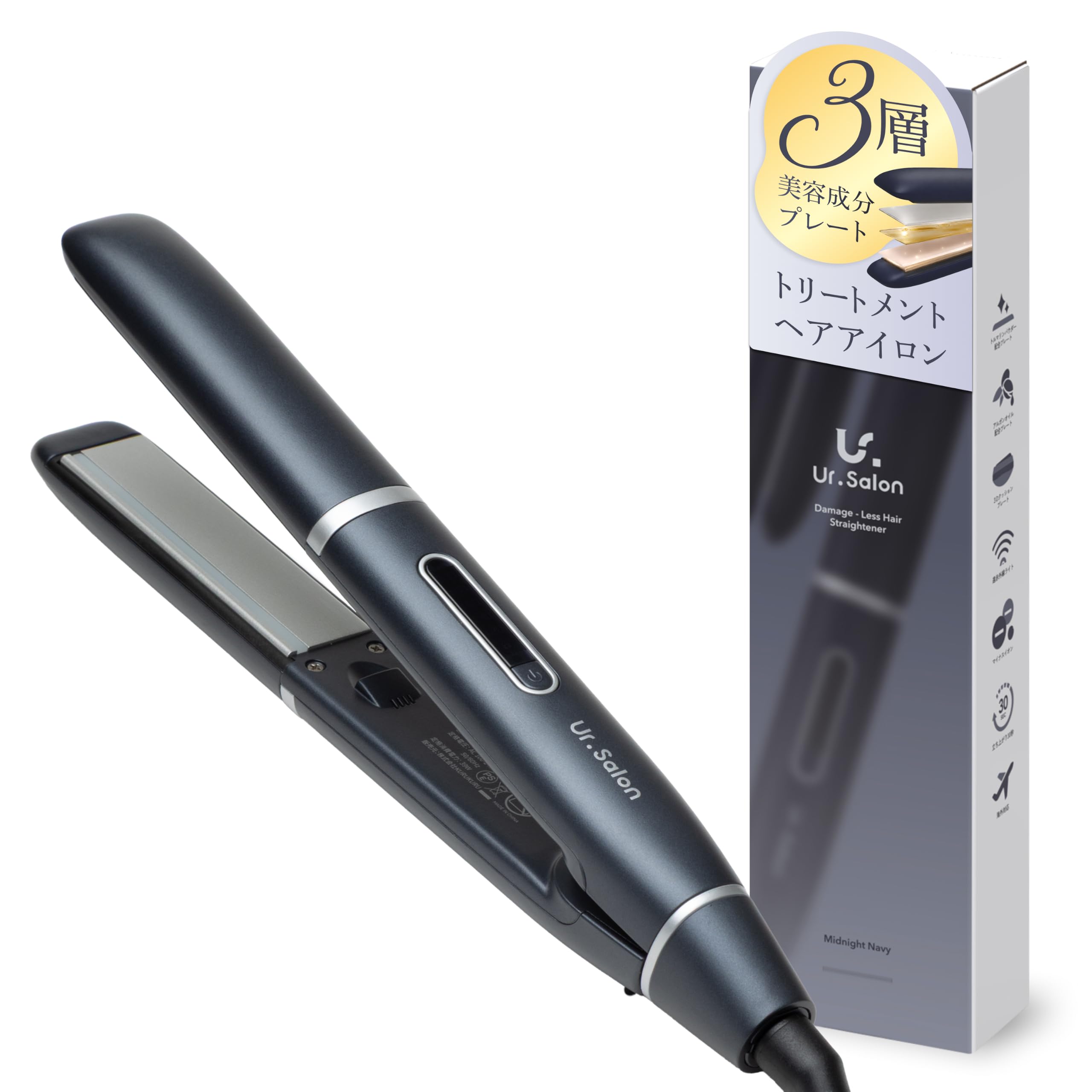 Ur.Salon ストレートアイロン コテ 2点セット Amazon.co.jp: Ur.Salon ストレートアイロン ネイビー 2way 25mm ヘア