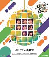 Amazon.co.jp: Hello! Project presents「Premier seat